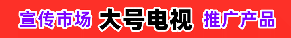 COTV日逼插美女